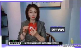 宋宁爆料妈妈是谁啊视频,独家视频揭露惊人真相