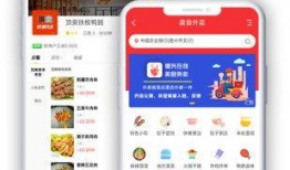 大庆房产爆料网最新消息,最新动态盘点，揭秘市场热点与趋势
