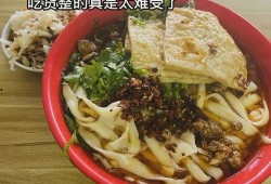 黑龙江面馆爆料视频最新,揭秘神秘面馆背后的故事