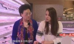 娱乐吃瓜酱婆婆是谁,她是如何成为网络红人的？