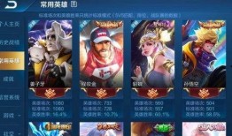王者秋季皮肤爆料最新,揭秘最新爆料亮点