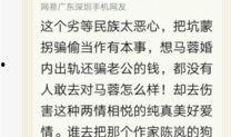 潮州住宿爆料案件最新情况,真相大白，疑云逐步消散