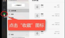 吃瓜聊天语音下载免费安装,吃瓜聊天语音下载免费安装指南