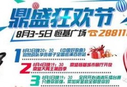 百色今日爆料最新消息,揭秘今日热点事件！”