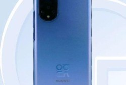 nova9最新爆料,旗舰配置与设计革新，引领手机市场新潮流”