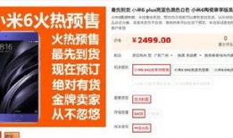 谁爆料孙家强最新消息了,揭秘爆料背后的真相