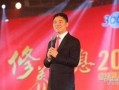开讲啦刘强东爆料视频在线观看,揭秘京东发展背后的故事