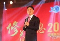开讲啦刘强东爆料视频在线观看,揭秘京东发展背后的故事