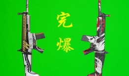 吃鸡皮肤爆料最新ak,AK47炫酷登场