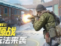 s5版本的最新爆料使命召唤,现代战争5全新爆料：揭秘S5版本神秘内容与革新升级