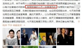 狗仔爆料图怎么做的视频,从素材到成品的制作流程
