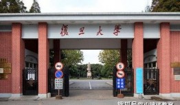 东岛风筝爆料最新消息是真的吗,最新消息真实性揭秘