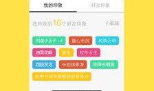 黑网爆料最新,网络黑暗面再掀波澜