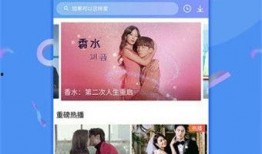 模特微博爆料视频下载,揭秘幕后真相