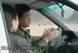 广州学车爆料事件视频播放,揭秘驾校潜规则与学员困境
