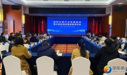 湖南邵阳新闻爆料热线,聚焦民生，倾听民声