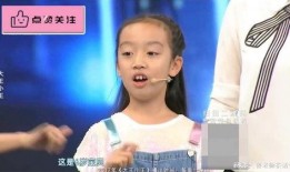 宋宁爆料妈妈是谁啊视频,独家视频揭露惊人真相