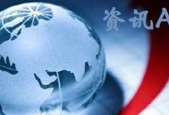 梅州爆料热点新闻视频,热点新闻视频揭秘惊人内幕