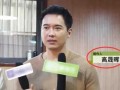 近期娱乐圈吃瓜爆料视频,揭秘明星幕后真相
