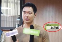 近期娱乐圈吃瓜爆料视频,揭秘明星幕后真相