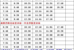 醴陵爆料主播名单最新消息,揭秘网红圈幕后风云”