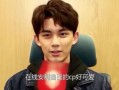 娱乐圈吃瓜爆料 吴磊,揭秘明星背后的故事