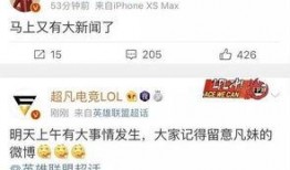 谁爆料孙家强最新消息了,揭秘爆料背后的真相