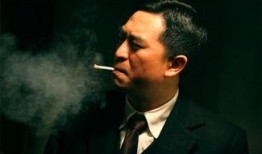 头号爆料张嘉译是谁啊视频,张嘉译是谁？