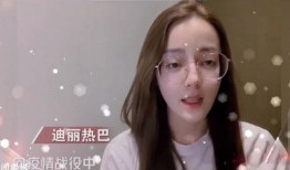 迪丽热巴影视爆料视频,精彩片段抢先看！