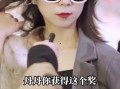 娱乐圈最靠谱的爆料,揭秘明星真实生活背后的惊人真相
