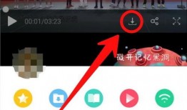 模特微博爆料视频下载,揭秘幕后真相