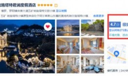 潮州住宿爆料案件最新情况,真相大白，疑云逐步消散