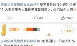 狗仔爆料图怎么做的视频,从素材到成品的制作流程
