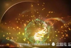 遇见神鹿视频爆料,遇见神鹿的奇幻邂逅