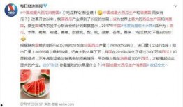 当个吃瓜群众全文免费阅读,揭秘娱乐圈幕后风云
