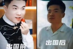董宇辉视频爆料最新,揭秘直播带货背后的真实面貌