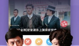 明星爆料魔术视频下载大全,下载大全带你领略神奇魅力