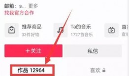 热点爆料来点爆料视频,独家爆料视频深度解析