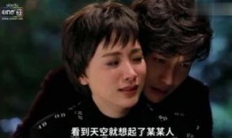 绝爱 在线观看,在线观看，揭秘禁忌之恋的惊心动魄