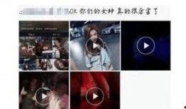 3千万粉丝爆料视频,千万粉丝热议的爆料视频，背后真相令人震惊！