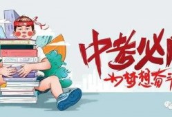 龙德井壹号最新爆料消息,揭秘神秘项目背后的惊人真相！