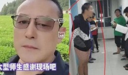 致远中学校长爆料视频,视频爆料背后的教育真相