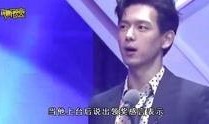 香港娱乐八卦视频爆料,明星幕后故事大揭秘！