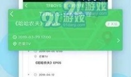 黑网爆料最新,网络黑暗面再掀波澜