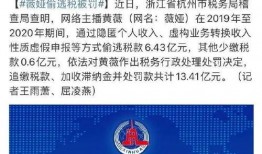 娱乐圈营销号吃瓜总结,揭秘明星幕后故事与八卦传闻