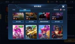 2025迷你最新皮肤爆料,炫彩登场，惊喜连连！