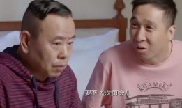 江南好大叔前妻爆料视频,揭秘婚姻背后的惊人真相