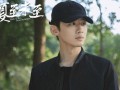 双男主读心吃瓜娱乐圈,双男主读心探秘娱乐圈风云