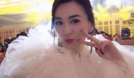 张庭被内部员工爆料视频,张庭内部员工爆料视频引发行业热议