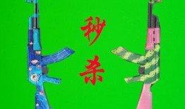 吃鸡皮肤爆料最新ak,AK47炫酷登场